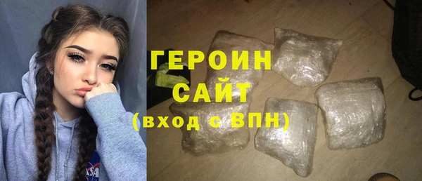 меф VHQ Балабаново