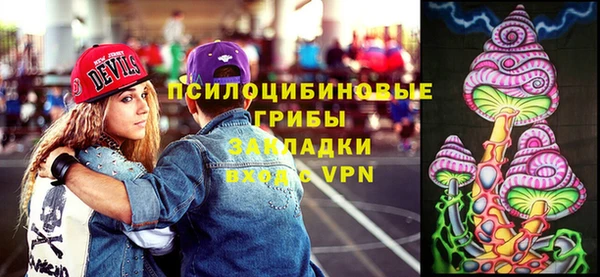 гашиш Балахна