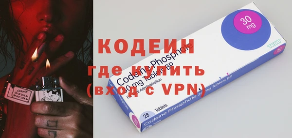 гашиш Балахна