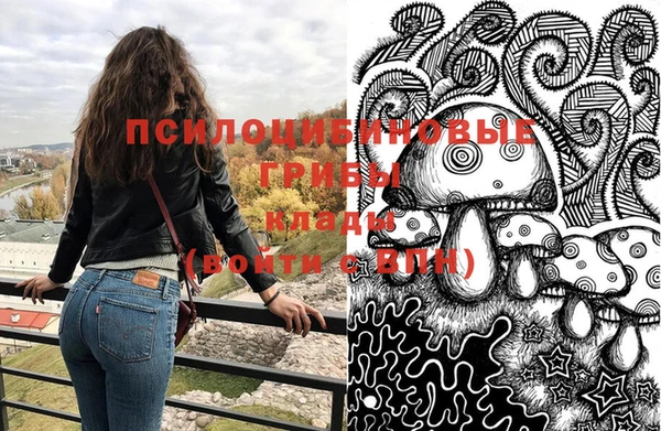 гашиш Балахна