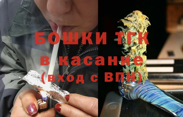 меф VHQ Балабаново