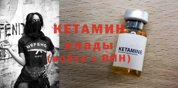 гашиш Балахна