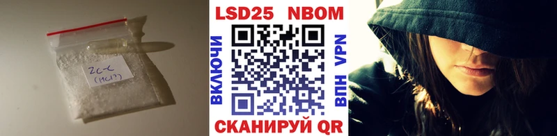 ЛСД экстази кислота  Купить закладки  Красновишерск 